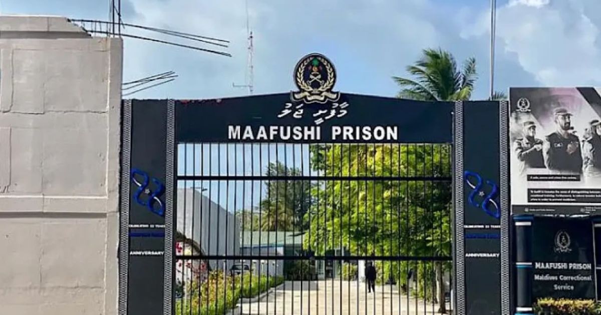 ޖަލުތަކުގައި ފުރަތަމަ ފަހަރަށް ތަރާވީސް ނަމާދުކުރަން ނިންމައިފި