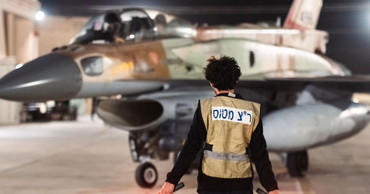 އިސްރާއީލުން ތައްޔާރުވީ ހަފްތާބަންދުގައި އީރާނަށް ޙަމަލާދޭން، މިހާރު ލަސްކޮށްފި - އިސްރާއީލް މީޑިއާ