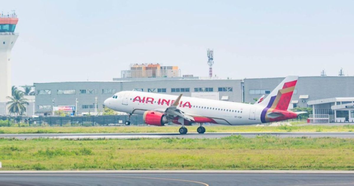 އެއާ އިންޑިއާގެ ދަތުރުތައް ކުރަން ފެށިތާ 50 އަހަރު ފުރުން ކުލަގަދަކޮށް ފާހަގަކޮށްފި