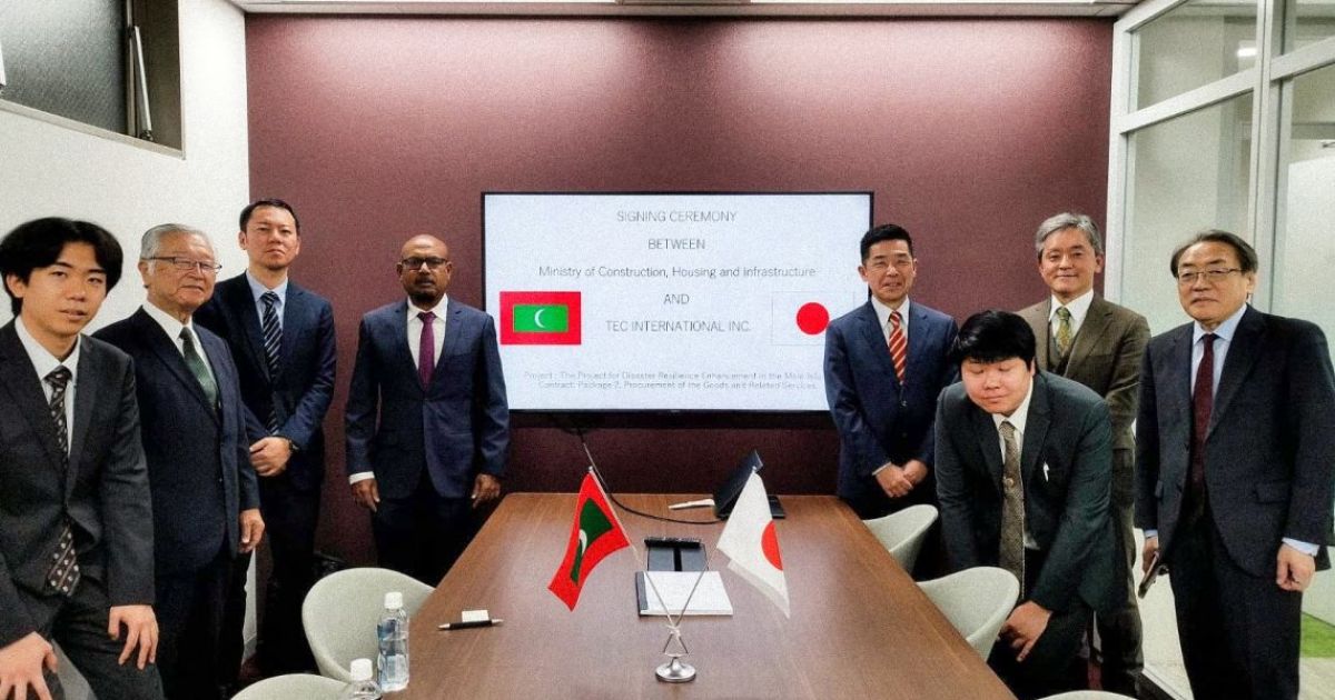 މާލޭގެ ފެން ހިންދާ ނިޒާމު އޮޓޮމޭޓްކުރުމަށް ޖަޕާނުގެ ކުންފުންޏަކާ ހަވާލުކޮށްފި