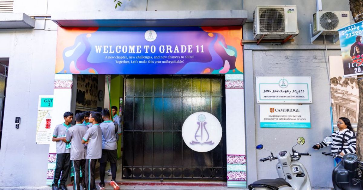 ގިނަ އަހަރުތަކަކަށްފަހު އޭލެވެލް މެއި/ޖޫން ޕޭޕަރުގައި ބައިވެރިވާން ހުޅުވާލައިފި