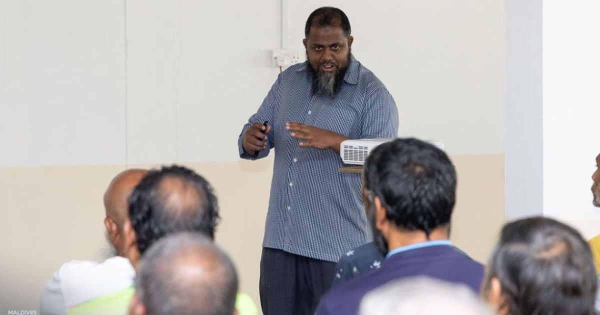 ދީނީ ޕްރޮގްރާމެއް އައްސޭރި ޖަލުގައި ފަށައިފި