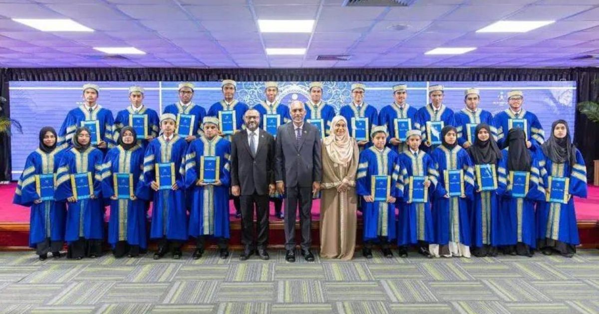 ރައީސްގެ މެޑެެއްޔާއި އިނާމު މިއަހަރު 50 ހާފިޒުންނަށް