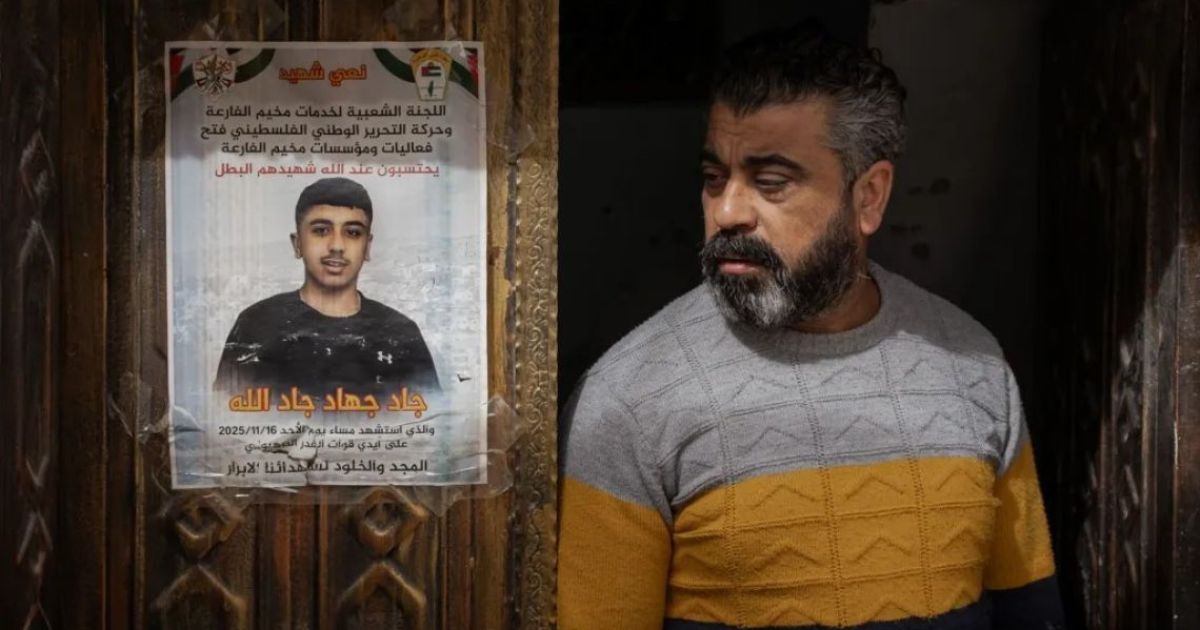 އިސްރާއީލު ސިފައިން ފަލަސްތީނު ކުއްޖެއްގެ ގަޔަށް ބަޑިޖެހުމަށްފަހު، ޝަހީދުވަންދެން ތިބީ ބަލަން