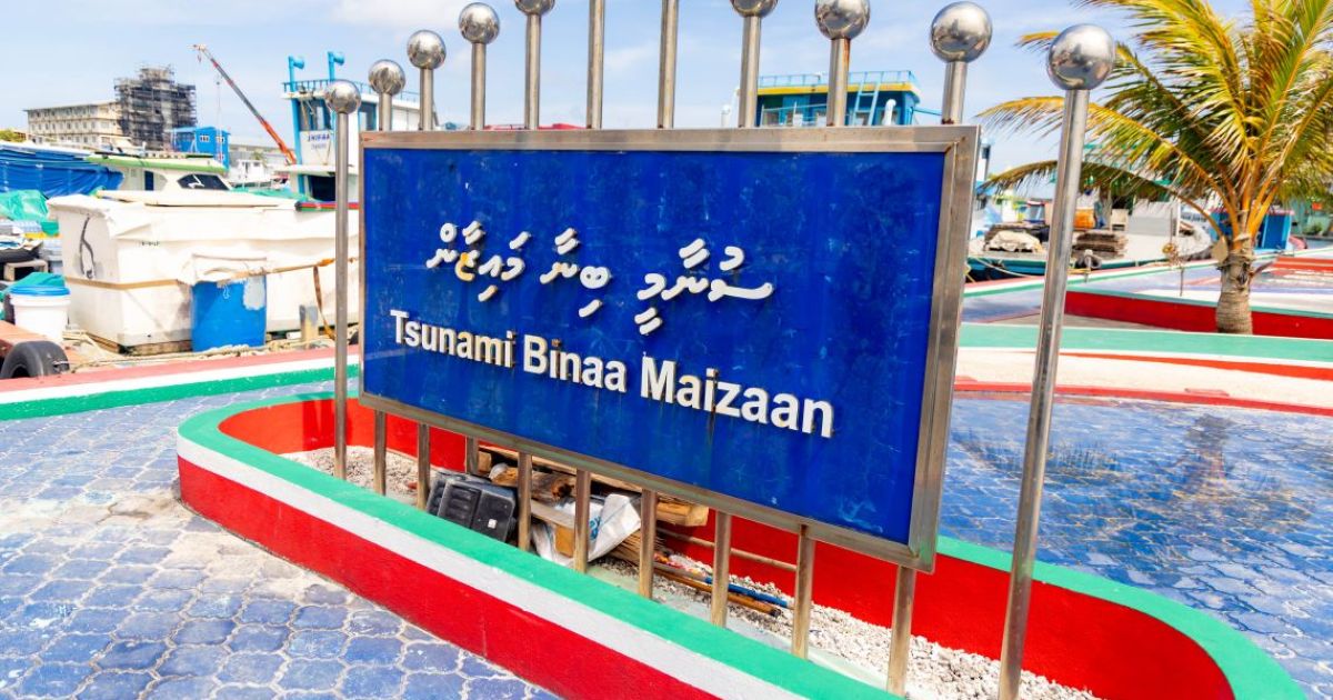 ސިޓީ ކައުންސިލުން ވީރާނާވާން ދޫކޮށްލާފައިވާ ސުނާމީ ބިނާ، ޖުމްހޫރީ މައިދާން އަދި ސަލްޓަން ޕާކު އީދަށް ނިންމަވާނެކަމަށް ރައީސް ވިދާޅުވެއްޖެ