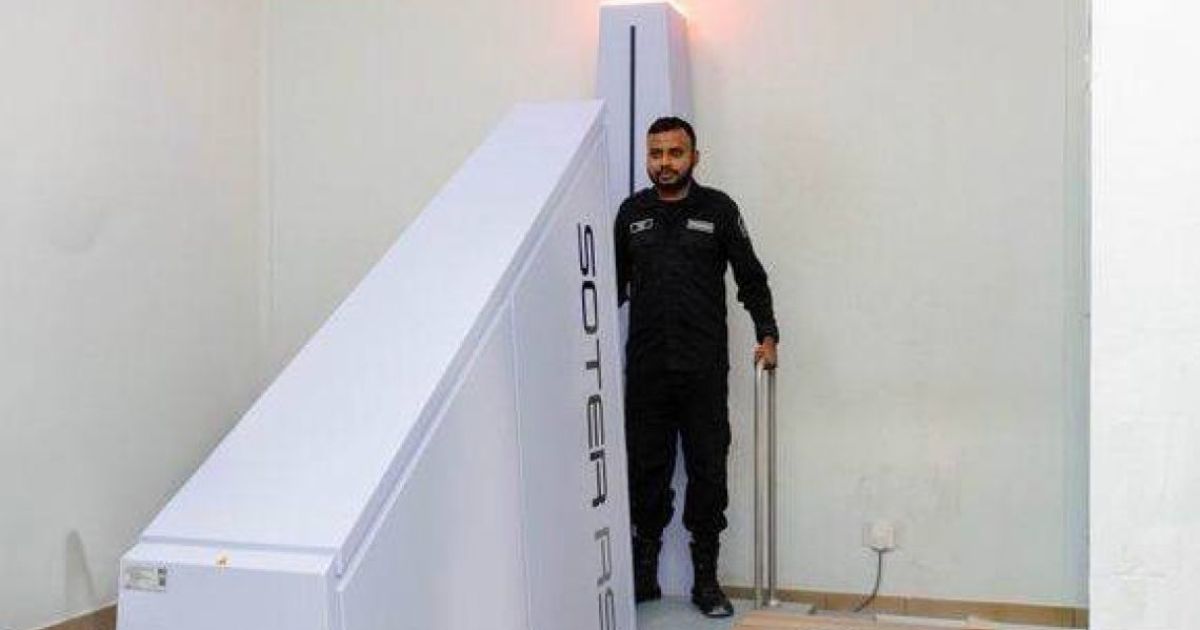 މާފުށީ ޖަލުގައި ޒަމާނީ ފެންވަރުގެ ބޮޑީ ސްކޭނިން މެޝިނެއް ބަހައްޓައިފި