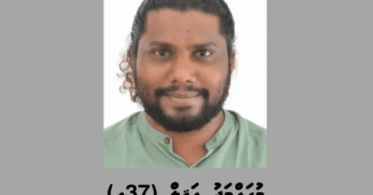 އަގީލް ރާއްްޖެގެނެސް ޝަރީއަތް ނިމެންދެން ބަންދުކޮށްފި