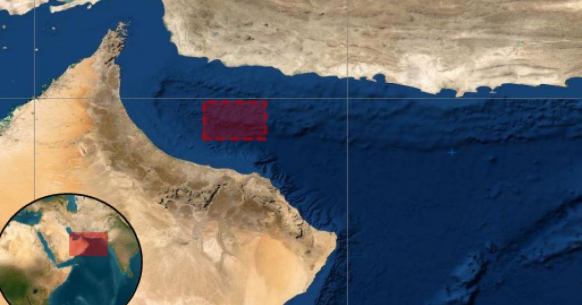 ހޮރްމޫޒް ކަނޑުއޮޅި ކައިރިން ދަތުރުކުރި އުޅަނދަކަށް އީރާނުން ހަމަލާދީފި