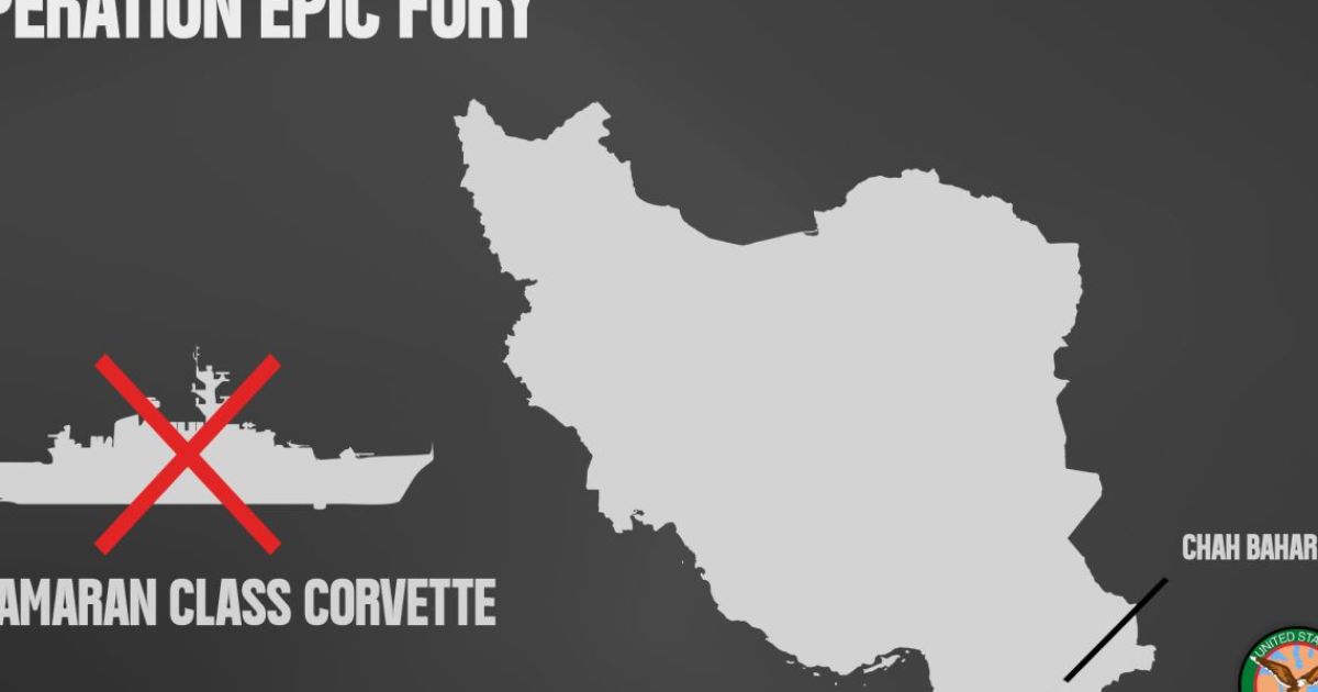 އޮމާން ކަނޑުގައި އޮތް އީރާނުގެ މަނަވަރެއް އެމެރިކާއިން ފައްތާލައިފި