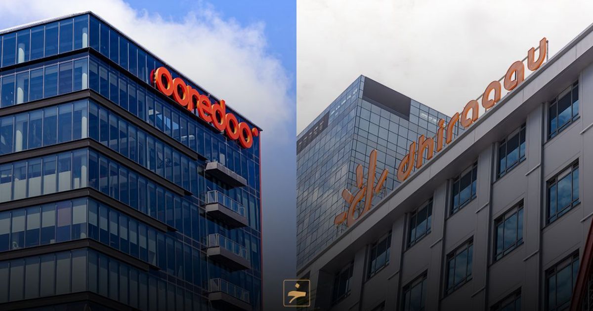 ނެޓްވޯކް ދަށްވެ އަމަން ދޯދި އަދި އުދަރެސް ފުލެޓުތަކުގެ ރައްޔިތުންގެ ނުރުހުން އުރީދޫއާއި ދިރާގަށް