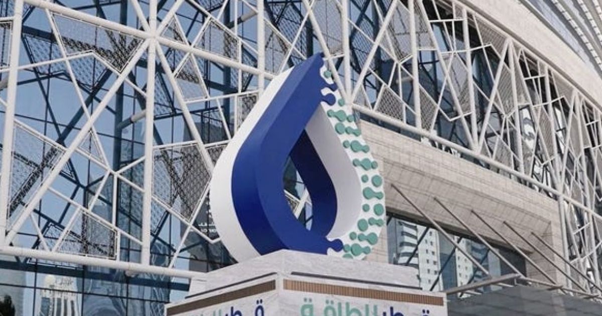 ގަތަރުން އެލް.އެން.ޖީ އުފެއްދުން މެދުކަނޑާލުމާ ގުޅިގެން ދުނިޔޭގެ ބާޒާރުގައި ތެލާއި ގޭހުގެ އަގު އިންތިހާއަށް އުފުލިއްޖެ