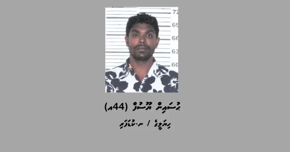 ދީނަށް ފުރައްސާރަކުރި މީހަކު ހޯދަން ފަށައިފި