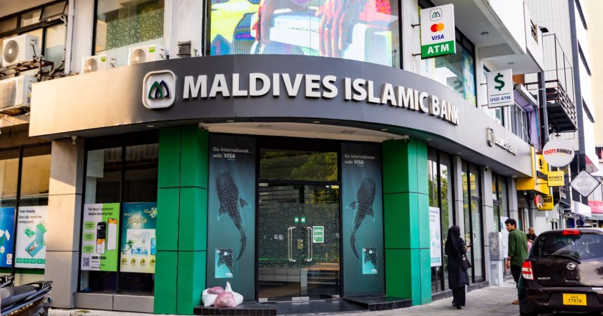 އެމްއައިބީއިން ފަހު ދިހައިގައި ހިދުމަތްދޭ ގަޑިތައް އިއުލާންކޮށްފި
