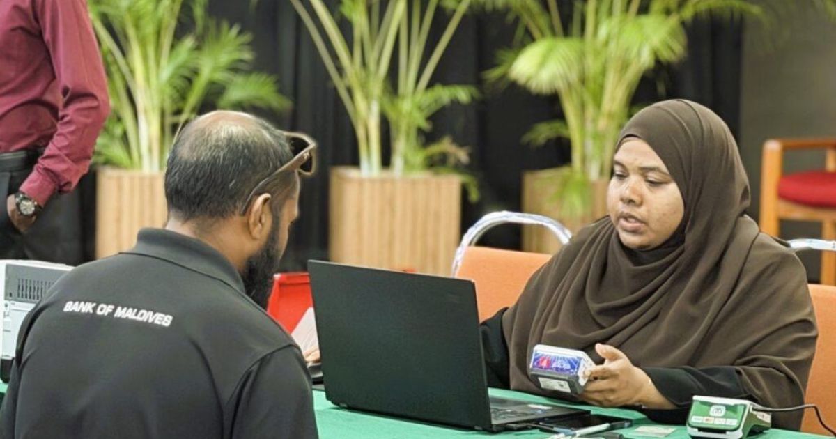 ފިތުރު ޒަކާތުގެ ގޮތުގައި 5.4މިލިއަން ރުފިޔާ ލިބިއްޖެ