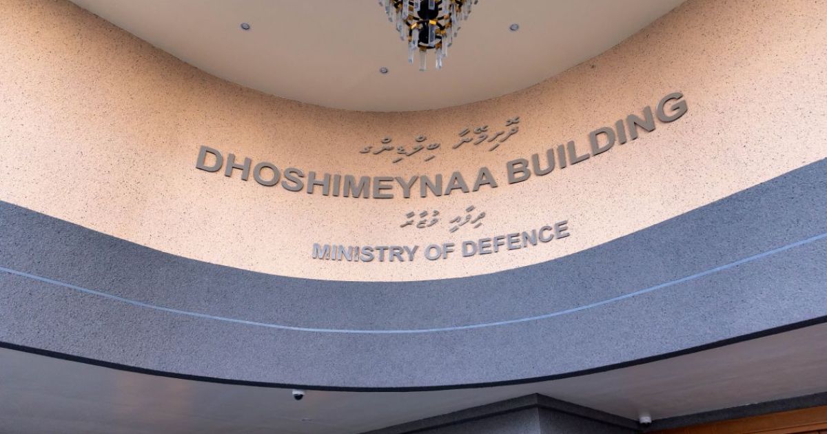 ދެދުވަހައެއްގައި އެޕްލިކޭޝަންތައް ޕްރޮސެސް ކުރާނަން: ޑިފެންސް މިނިސްޓްރީ