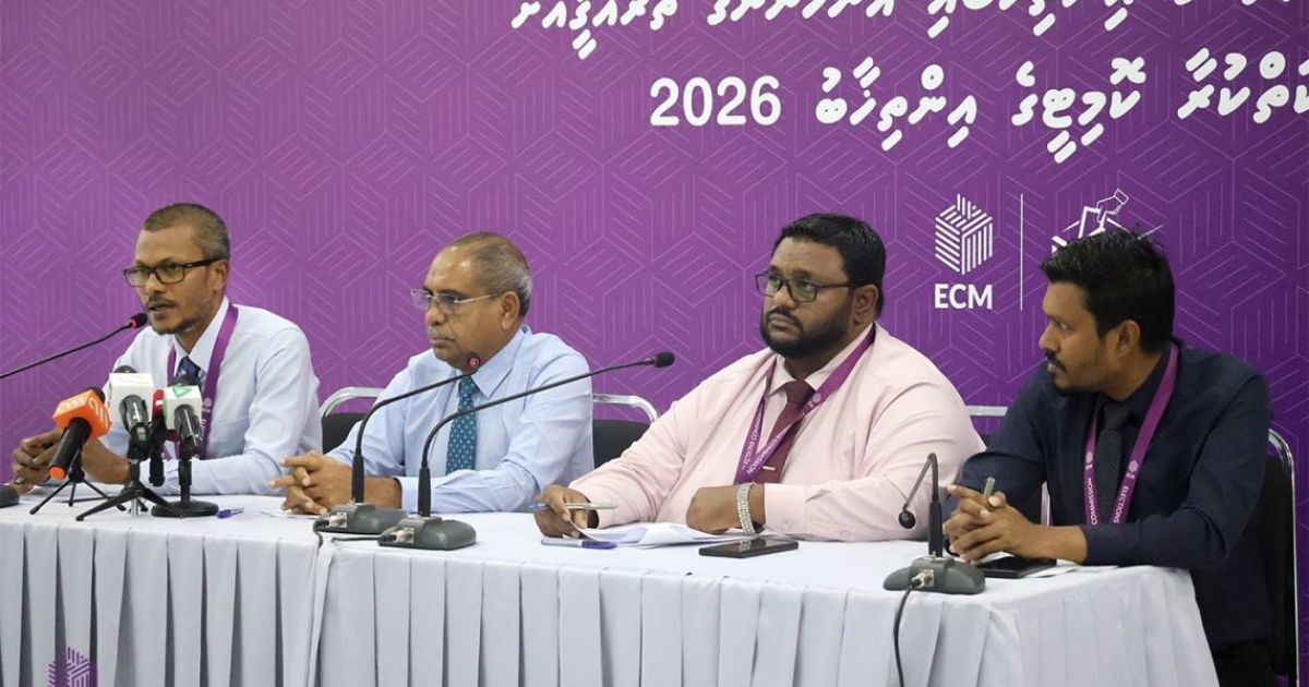 އިންތިހާބުގައި ވޯޓުލެވޭ މީހުންގެ ފައިނަލް ލިސްޓު އާންމުކޮށްފި