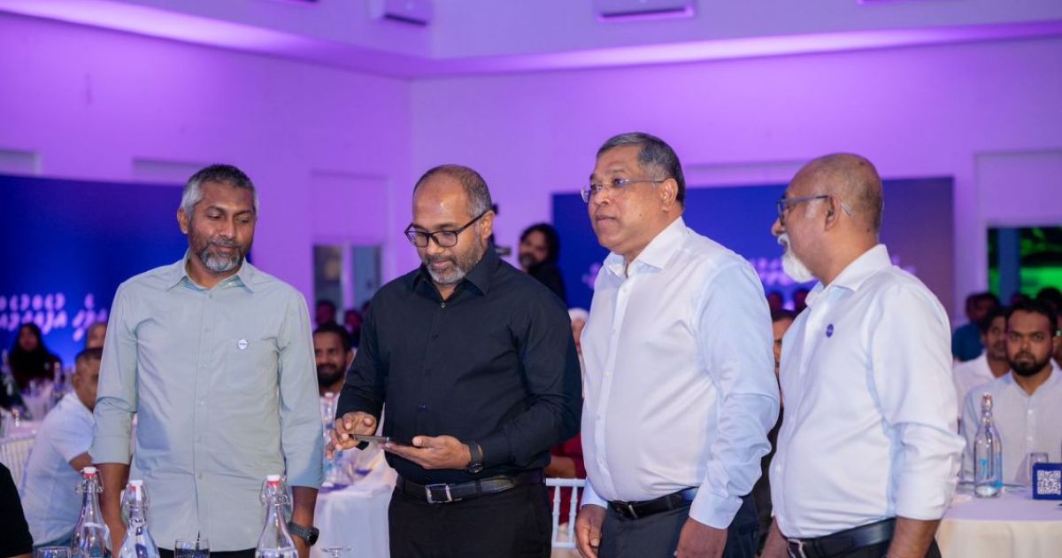 އައްޑޫގައި 'ސްވައިޕް' ރަސްމީކޮށް ތައާރަފްކޮށްފި