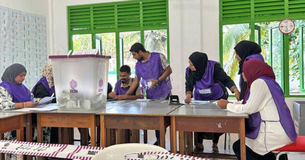 ކައުންސިލް އިންތިހާބުގެ އޮބްޒާވަރުންނަށްވުމަށް އިތުރު ފުރުސަތެއް