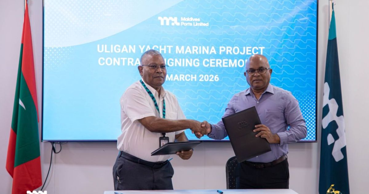 އުލިގަމުގައި ޔޮޓް މެރީނާއެއް ތަރައްގީކުރުމަށް ހަވާލުކޮށްފި