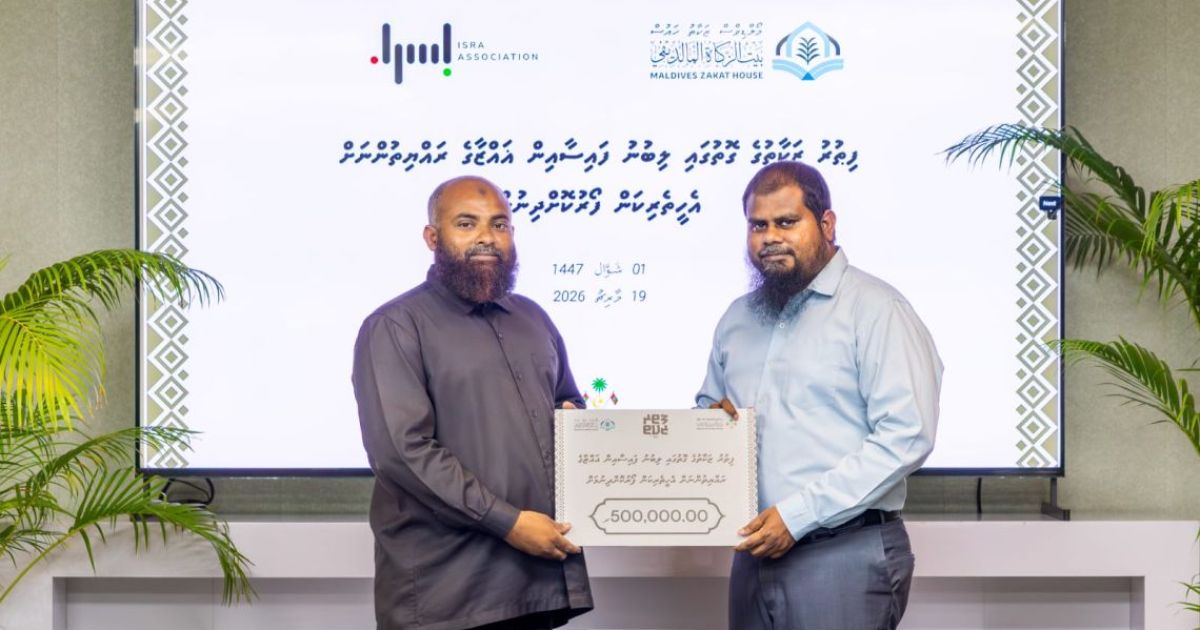 ޒަކާތު ފައިސާއިން 500،000 ރުފިޔާ ޢައްޒާއަށް