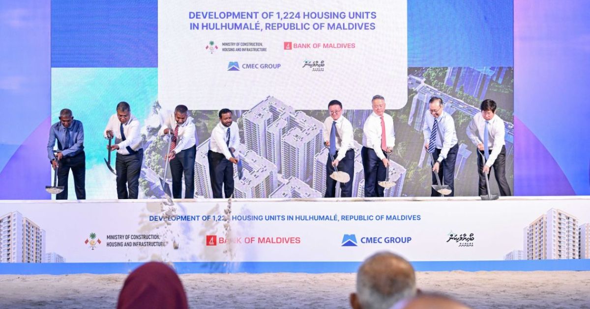 ސީއެމްއީސީއާ ހަވާލުކޮށް 1,224 ފްލެޓުގެ ބިންގާ އަޅައިފި
