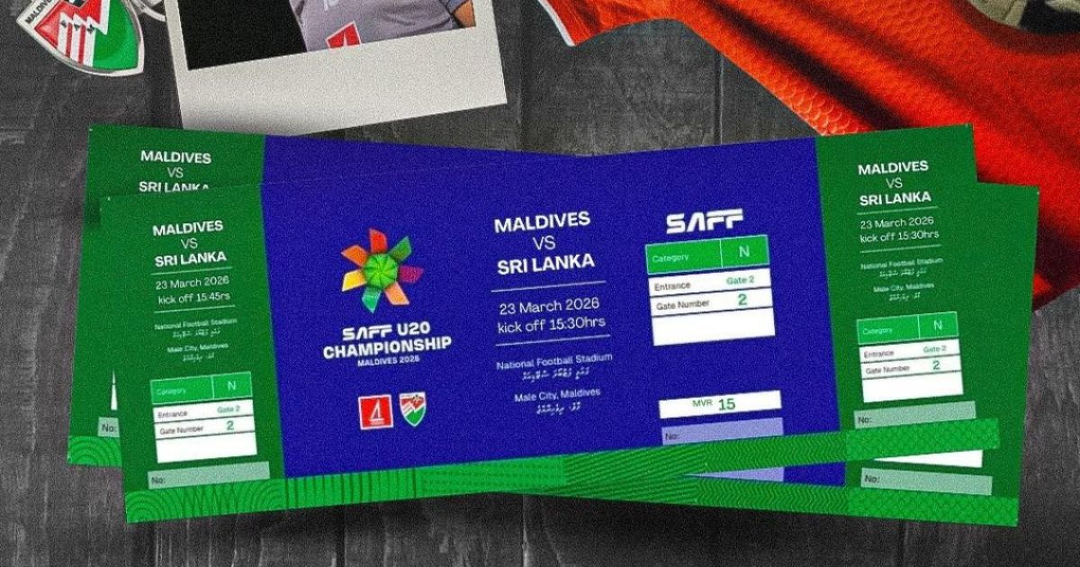 ސާފް ޗެމްޕިއަންޝިޕުގެ ޓިކެޓު ވިއްކަން ހުޅުވާލައިފި