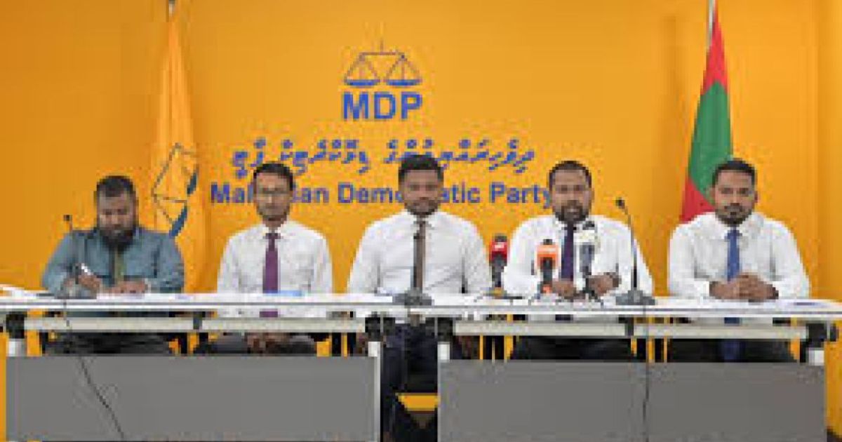 ރިފަރެންޑަމް ހުއްޓުވުމުގެ މައްސަލަ ކޯޓުން ބަލައި ނުގަތް!