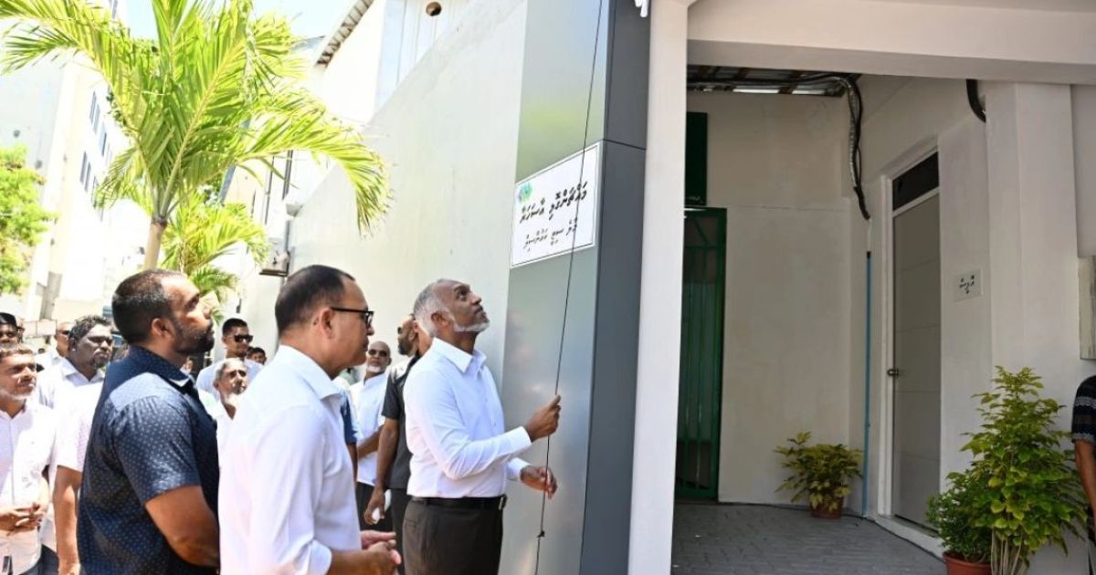 ޖަމާއަތްތެރިންނަށް ހާއްސަ މާލީ އިނާޔަތެއް ކަނޑައަޅައިފި