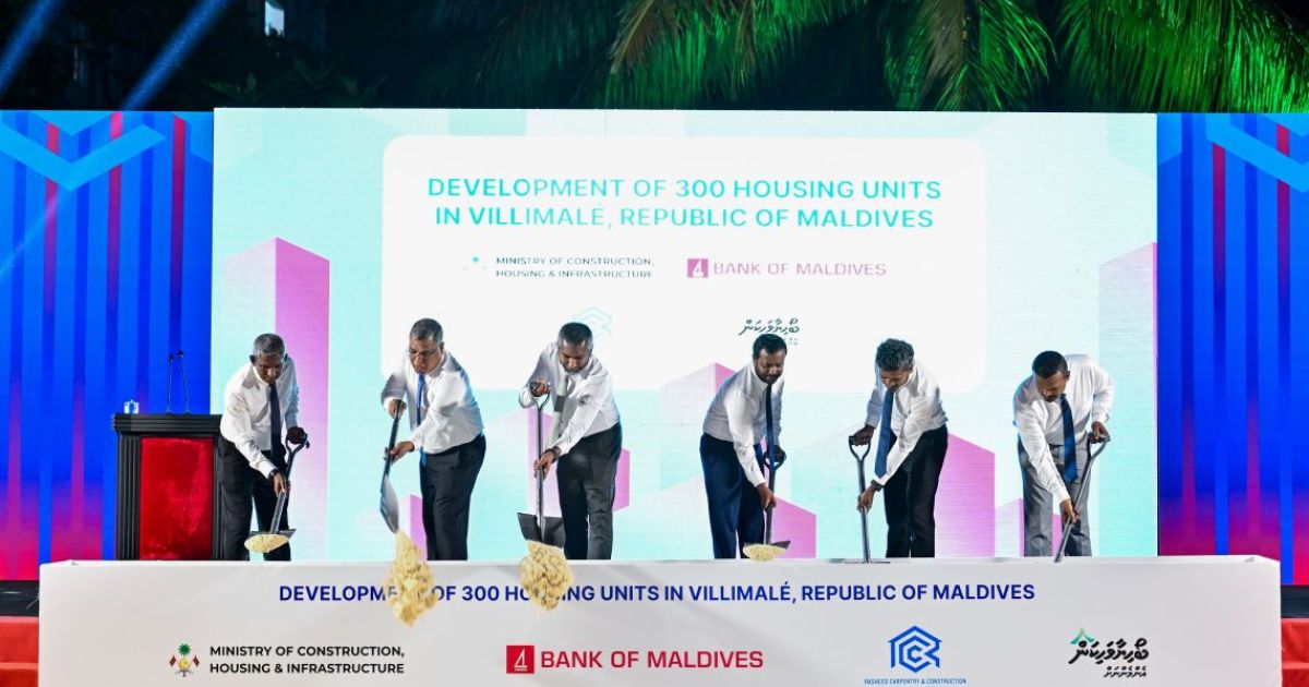 ވިލިމާލޭގައި އަޅާ 300ހައުސިން ޔުނިޓުގެ ބިންގާ އަޅައިފި