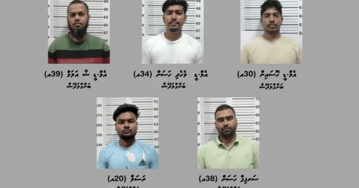 މީހަކު ރަހީނުކުރި މައްސަލައެއްގައި 5 ބިދޭސީއަކު ހައްޔަރުކޮށްފި