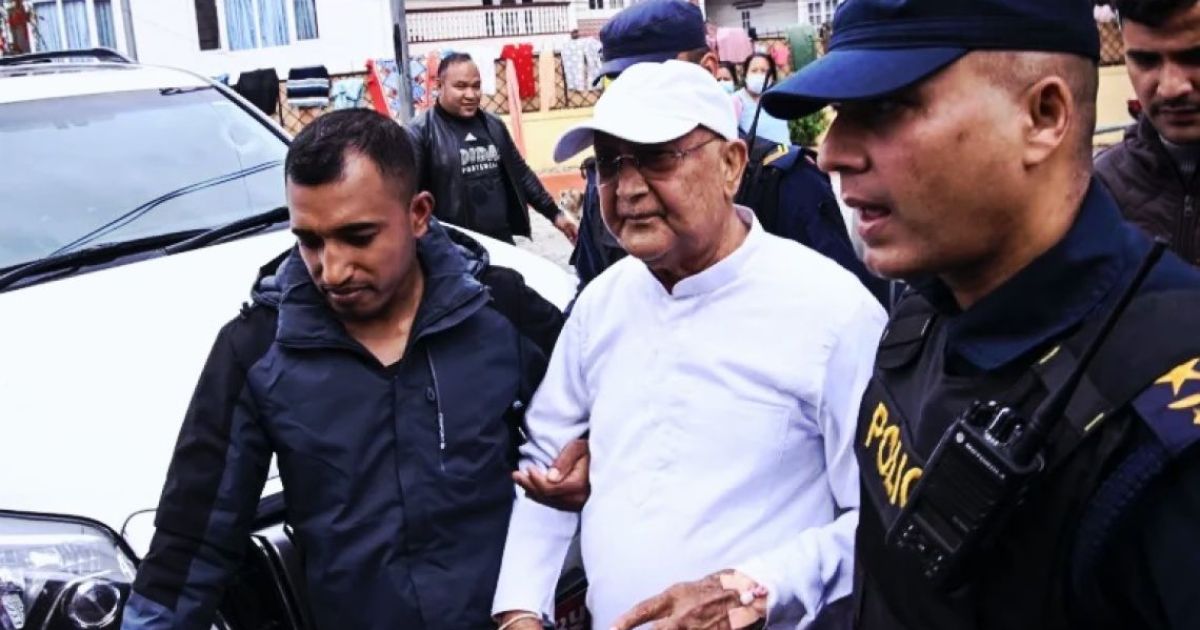 ނޭޕާލްގެ ކުރީގެ ބޮޑުވަޒީރު އޮލީ ހައްޔަރުކޮށްފި