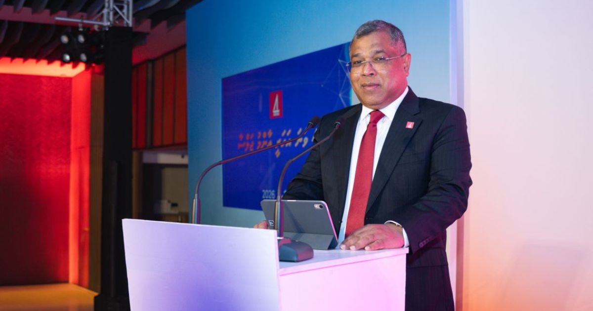 "2025އަކީ ބޭންކުގެ ތާރީހުގައި އެންމެ ކާމިޔާބު އަހަރު"