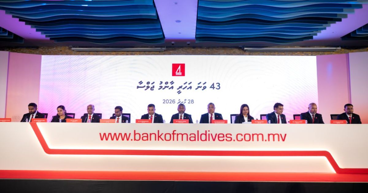 ބީއެމްއެލްއިން ހިއްސާދާރުންނަށް ރެކޯޑު ފައިދާއެއް ބެހުމަށް ފާސްކޮށްފި