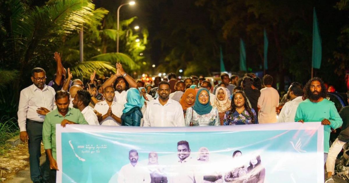 ގާނޫނީ މާހިރުންނާއެކު އައްޑޫގައި ކެމްޕައިން ހަރަކާތެއް