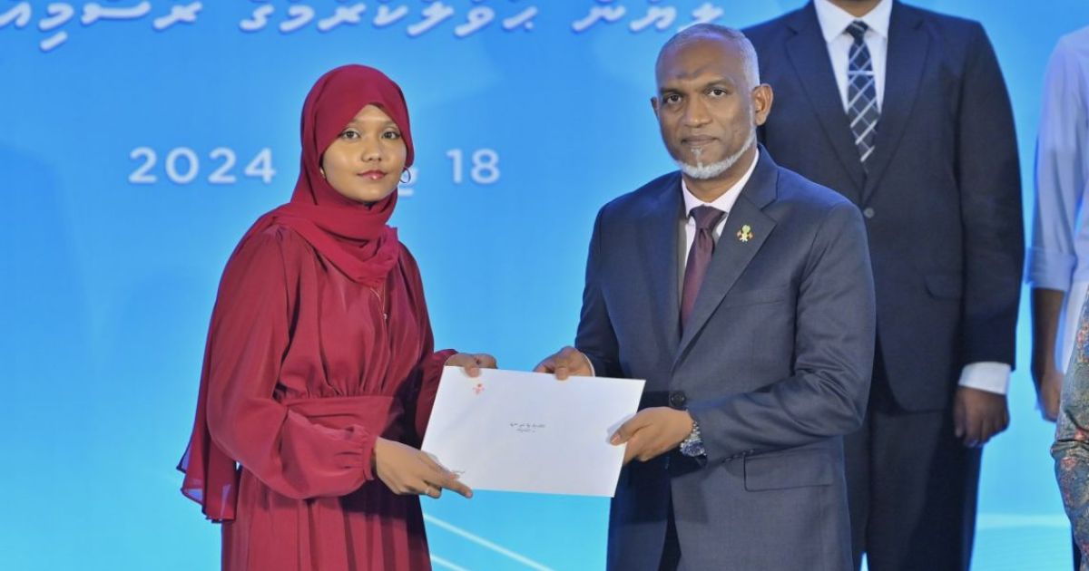 ސްކޮލަޝިޕުގައި ރާއްޖޭގައި ކިޔަވާ ދަރިވަރުންނަށް އިތުރު އެލަވަންސެއް