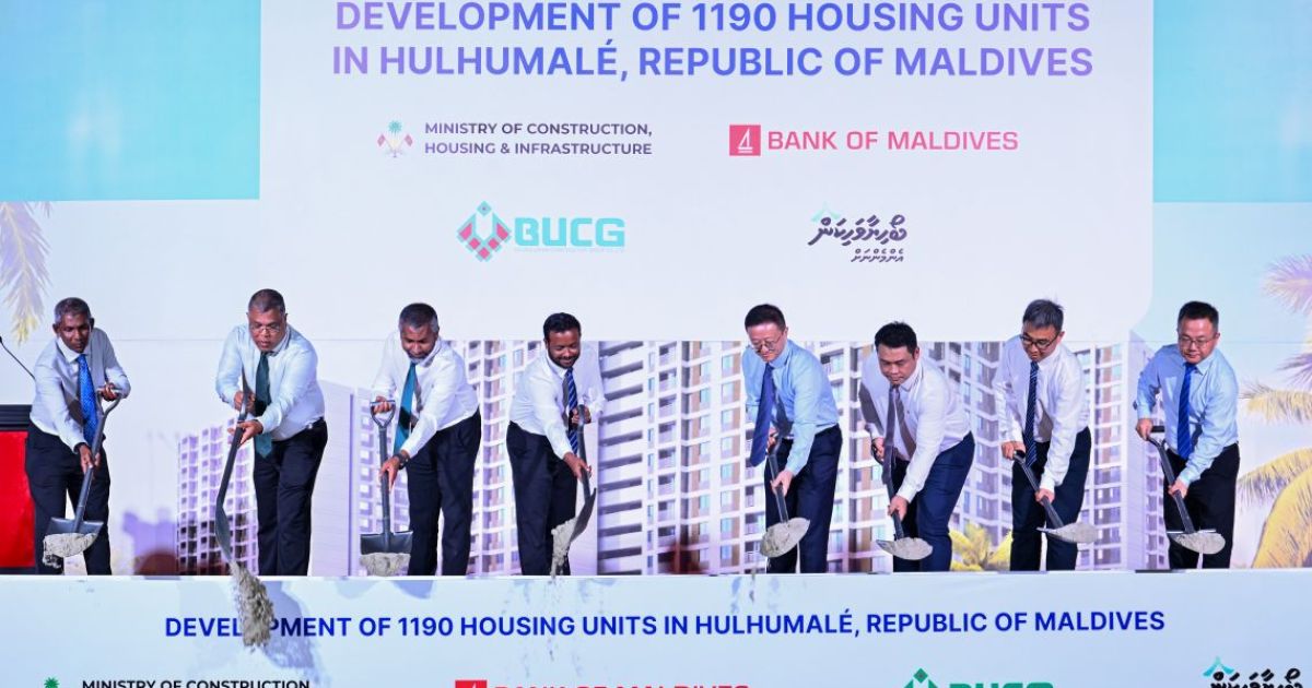 1،190 ހައުސިން ޔުނިޓް އެޅުމުގެ މަޝްރޫއު ފަށައިފި