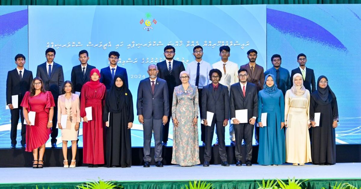 ރައީސުލްޖުމްހޫރިއްޔާގެ ސްކޮލާޝިޕްގައި ބޭނުން ދާއިރާއަކުން ކިޔެވޭގޮތަށް ބަދަލުކޮށްފި