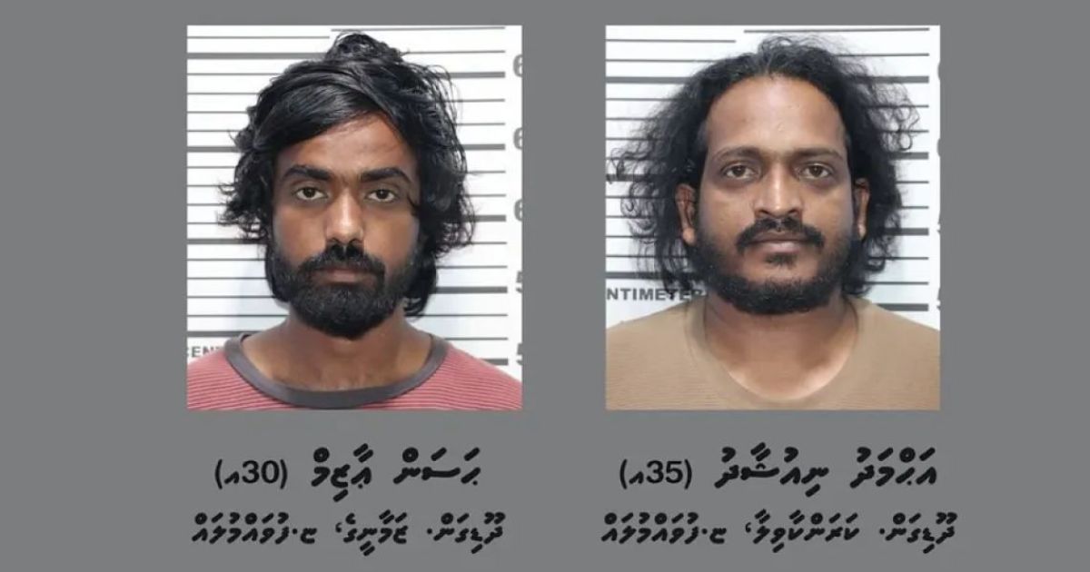 އާޒިމާއި ނިއުޝާދު އަނެއްކާވެސް ޝަރީއަތް ނިމެންދެން ބަންދުކޮށްފި
