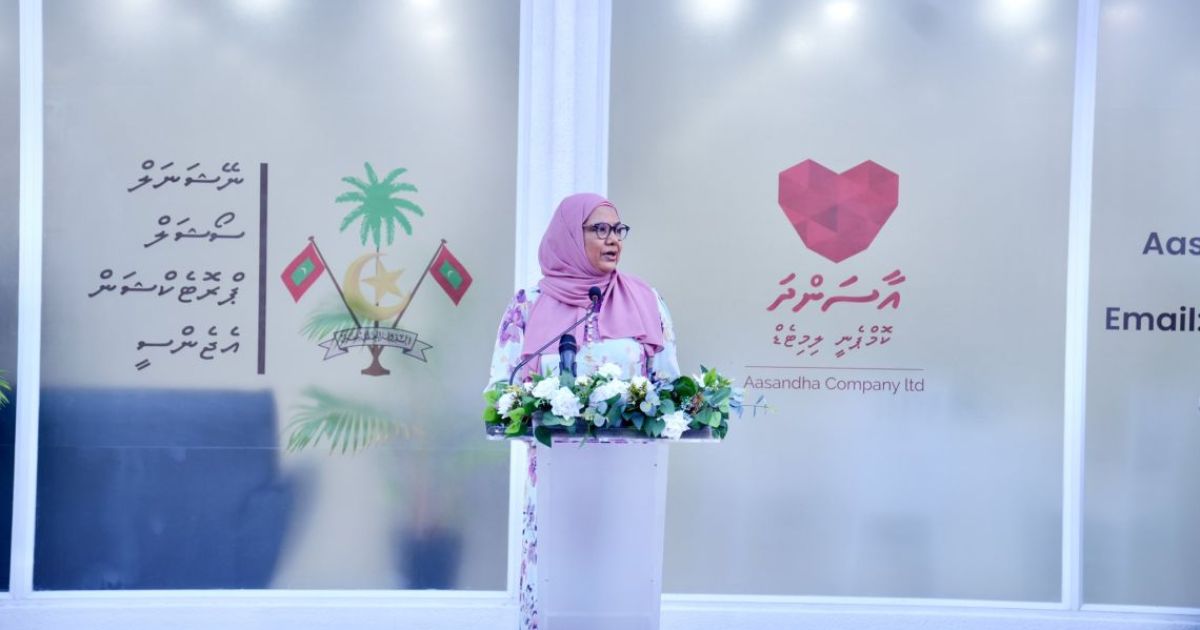 އައްޑޫގައި އެންސްޕާ އަދި އާސަންދަ އޮފީހެއް ހުޅުވައިފި