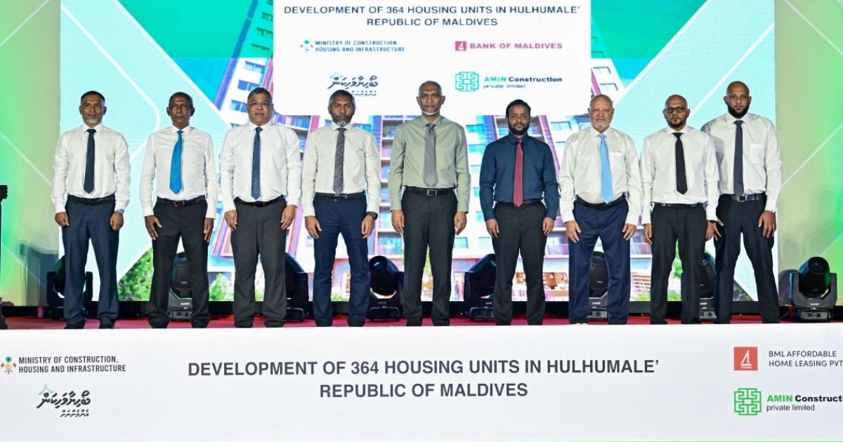 ހުޅުމާލޭގައި ތަރައްގީކުރާ 364 ހައުސިންގެ ބިންގާ އަޅައިފި