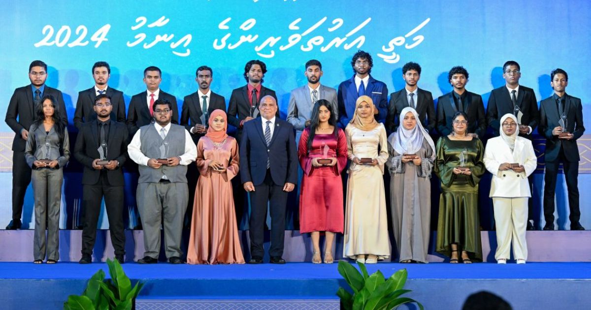 ސްޓޫޑަންޓު ލޯނަށް އެދި ހުށަހެޅުމަށް ހުޅުވާލައިފި