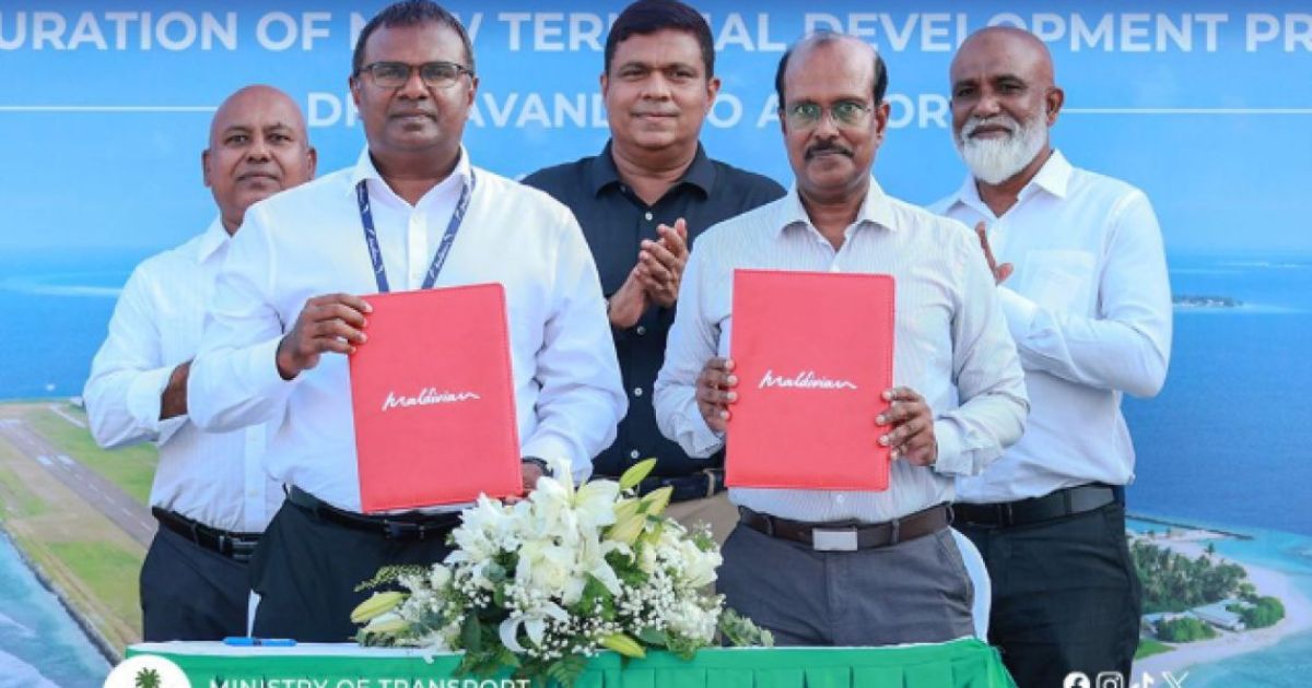 ދަރަވަންދޫ އެއާޕޯޓު އައިލެންޑް އޭވިއޭޝަނާ ހަވާލުކޮށްފި
