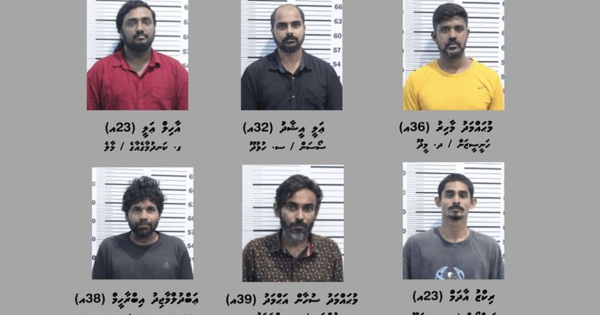 ޑްރަގާއެކު މާލެއިން 6 މީހަކު ހައްޔަރުކޮށްފި