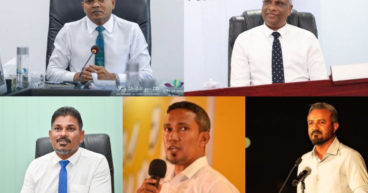 ހުރިހާ ސިޓީއެއްގެ މޭޔަރުކަމާއި ސުޕަ މެޖޯރިޓީ އެމްޑީޕީއަށް