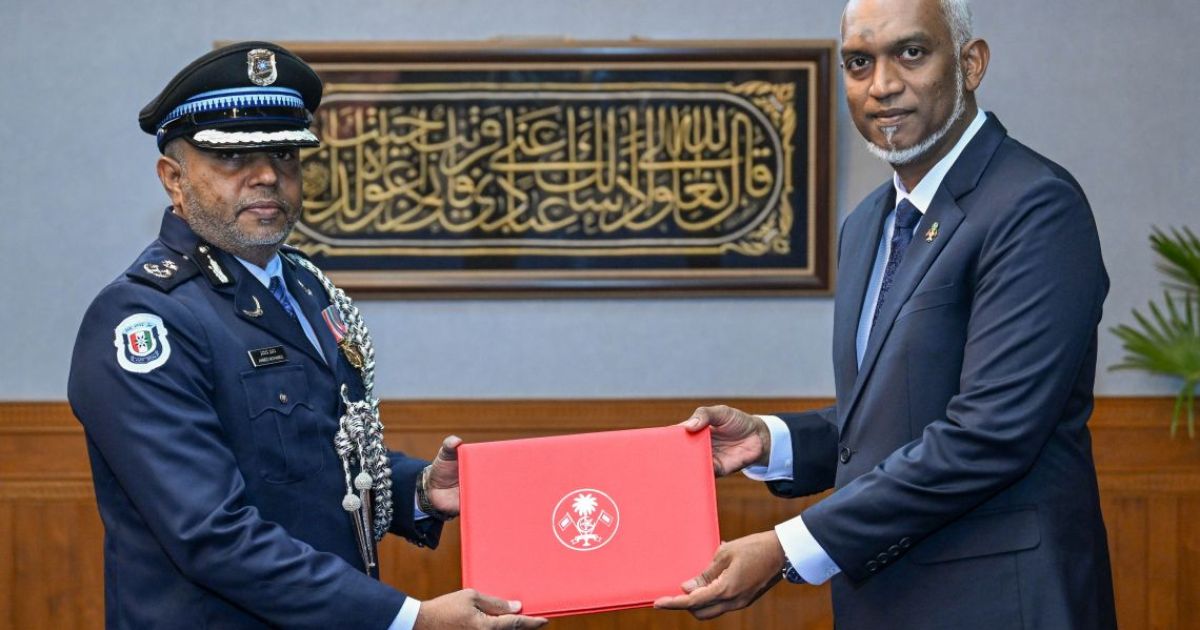 އާ ސީޕީގެ މަގާމަށް އަހުމަދު މުހައްމަދު އައްޔަންކުރައްވައިފި