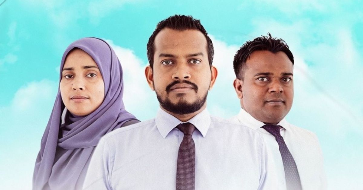 އެމްޑީޕީ ކެންޑިޑޭޓް ބަލިކޮށް ދެވަނަ ދައުރަކަށް ޝާފިއު