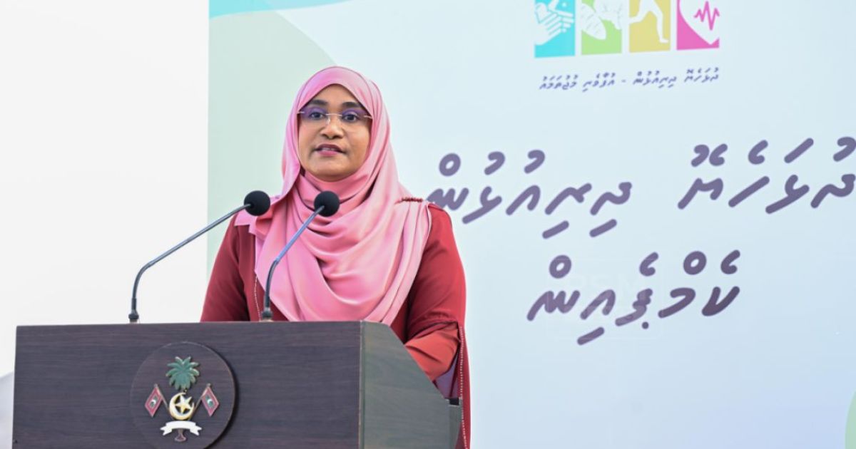 "ދުޅަހެޔޮ މުޖުތަމައެއް ބިނާކުރުމަށް ސައިންސްގެ ދައުރު މުހިންމު"