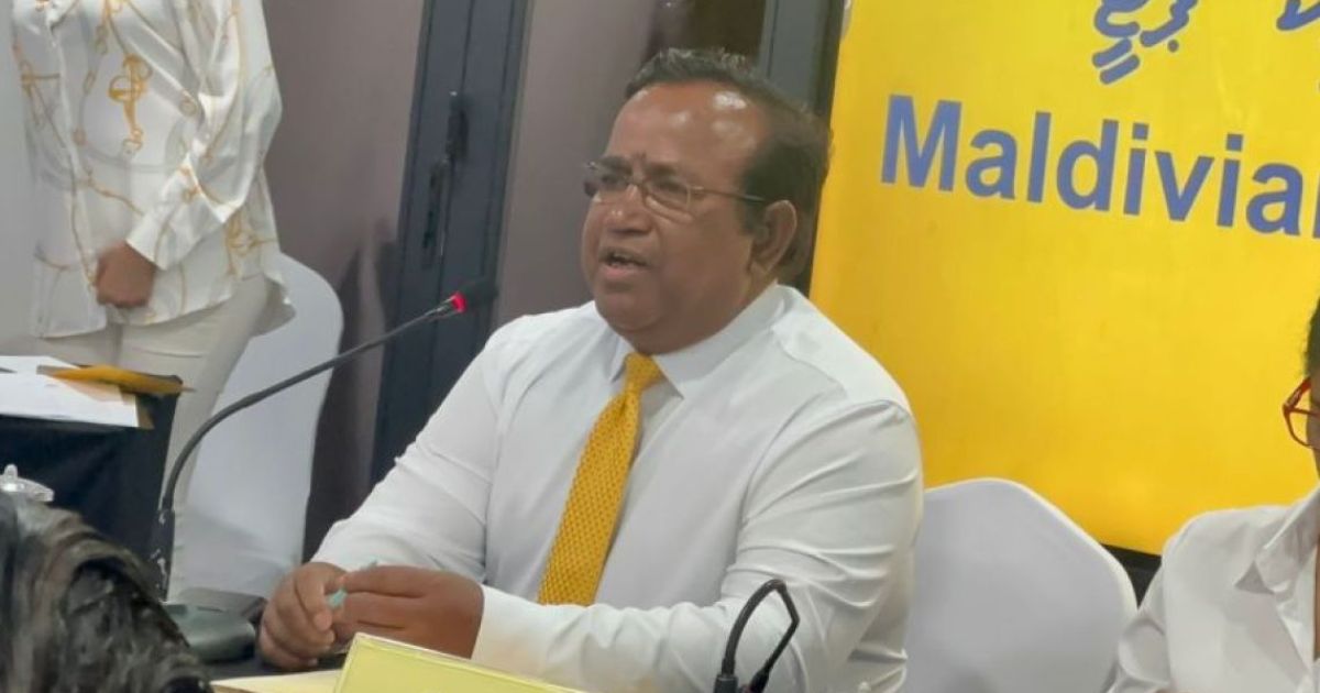 އެމްޑީޕީގެ ވަގުތީ ޗެއާޕާސަން ގަޕޯ ވަކިކުރަން ހުށަހަޅައިިފި