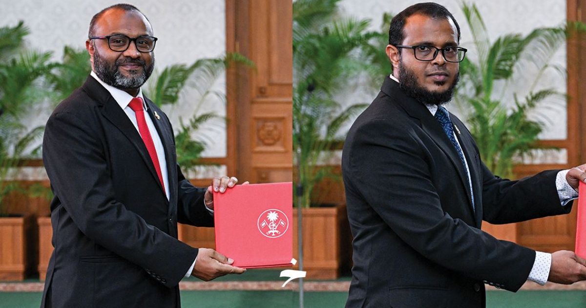 އެންވަޔަރަމަންޓަށް އަލީ ޝަރީފް، އިސްލާމިކް މިނިސްޓަރުކަމަށް ޝަހީމް