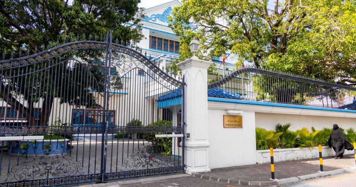 ޖުޑީޝަލް ކައުންސިލް އަލުން އެކުލަވާލަން ގާނޫނު އިސްލާހުކުރަނީ!